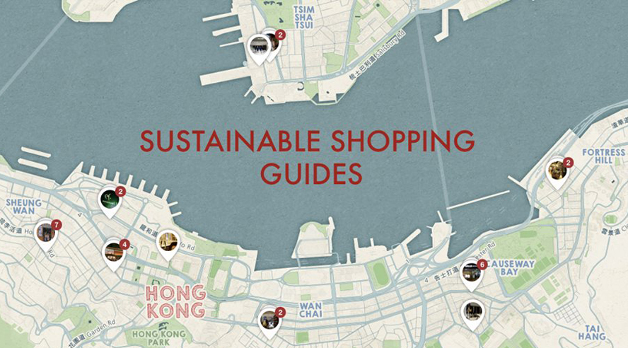 ad-redress-sustainable-hk