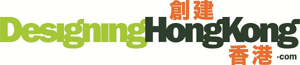 ad-designinghk-logo