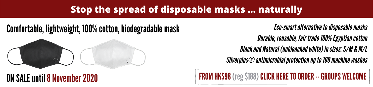 Stop the spread of disposable masks