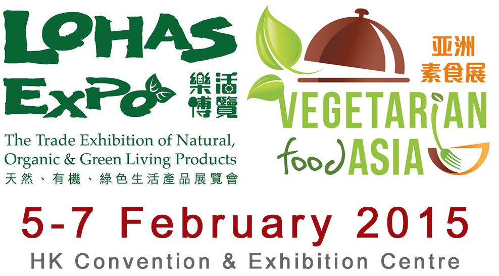 LOHAS Expo & Vegetarian Food Asia 2015