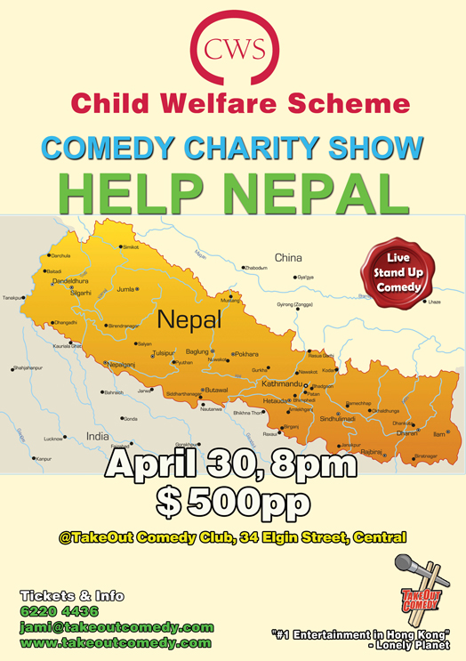 100% for Nepal – Charity Comedy Show