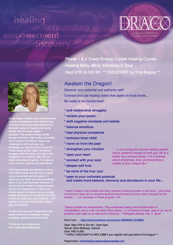 Draco Healing Workshop with Michelle Harris