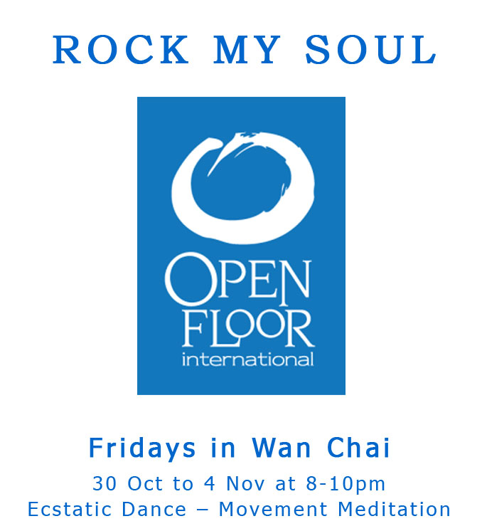 Rock My Soul – Fridays
