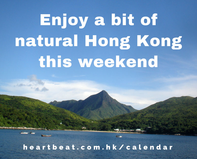 Have a natural HK weekend