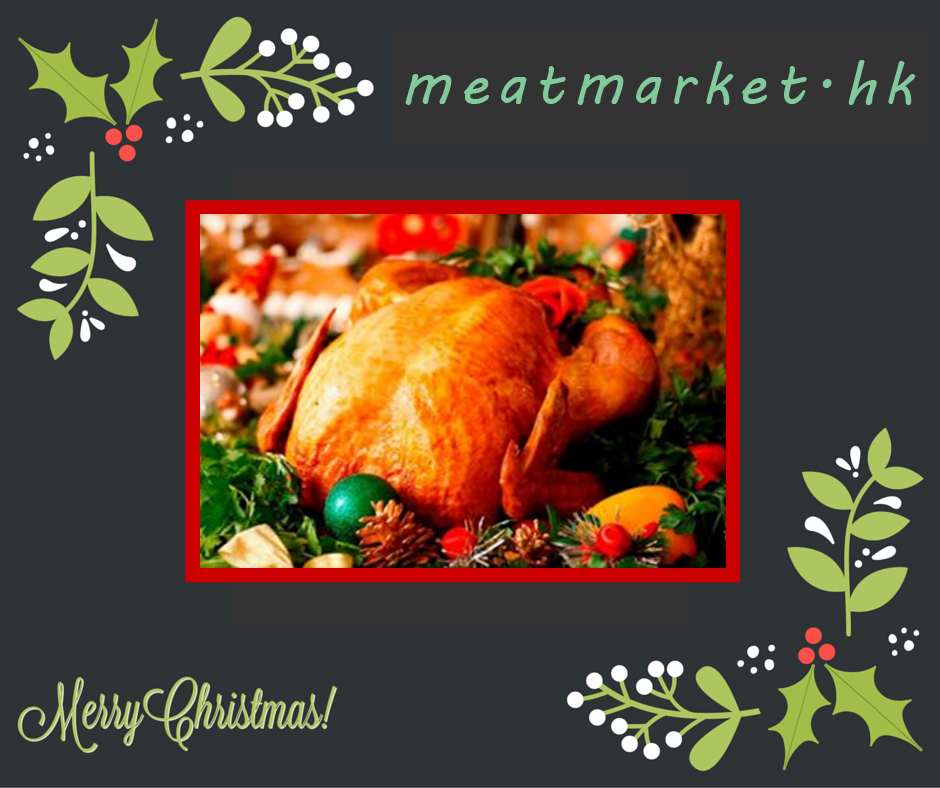 Premium festive fare from meatmarket.hk