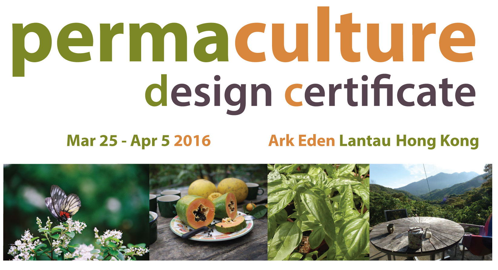 Permaculture Design Certificate Course 2016