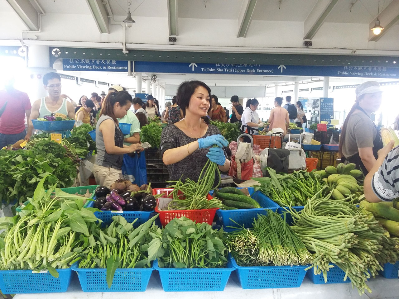 Central Farmer’s Market