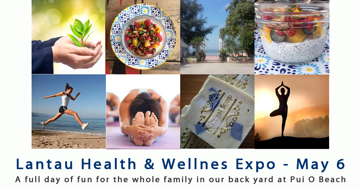 Lantau Health & Wellness Expo