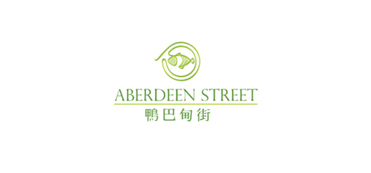 Aberdeen Street