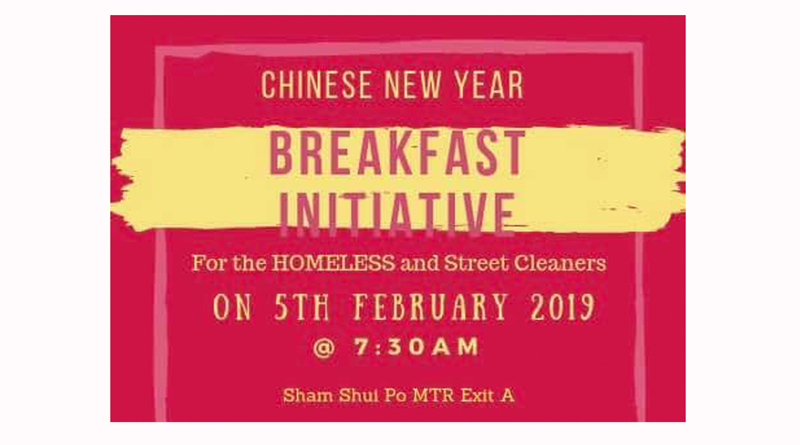 CNY Breakfast Initiative