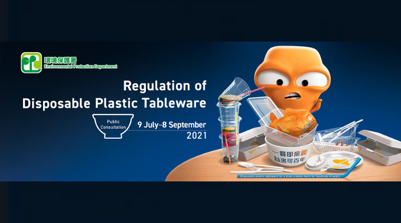 Plastic tableware consultation