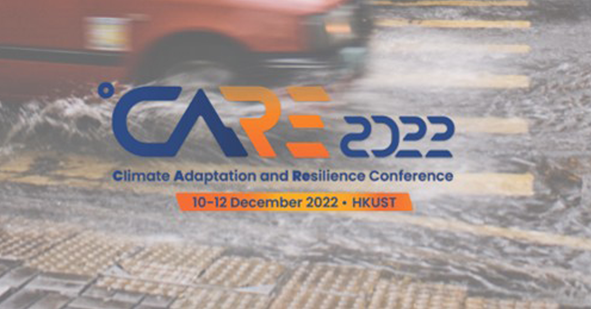 CARE2022 (Dec 10-12)