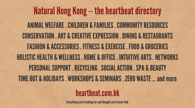 Your A-Z of natural HK
