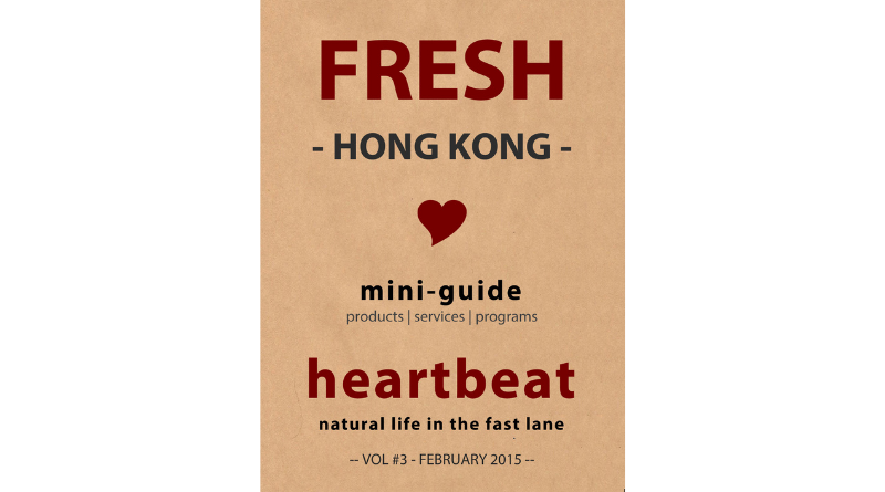 FRESH HK – Issue #3