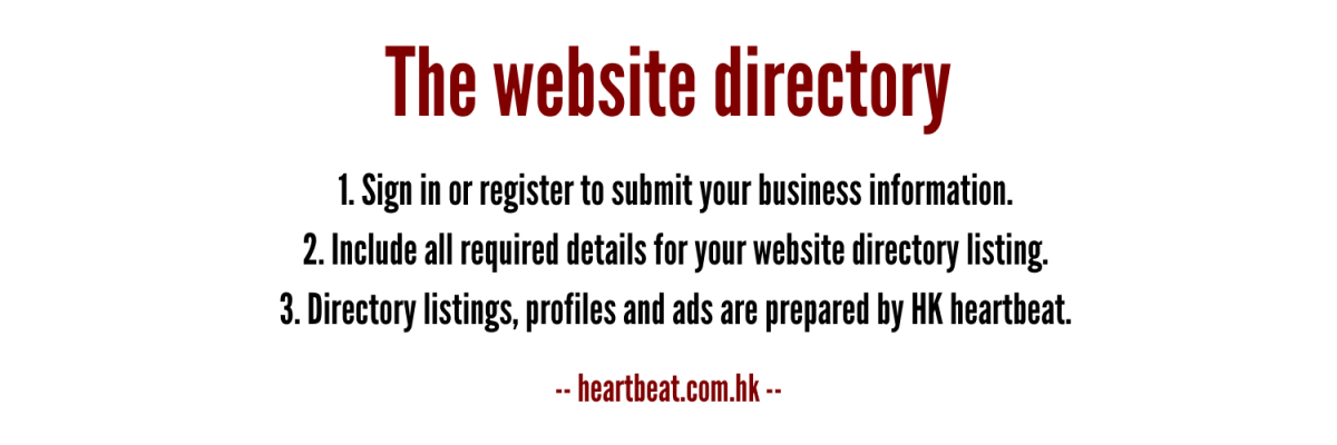 Directory listing form
